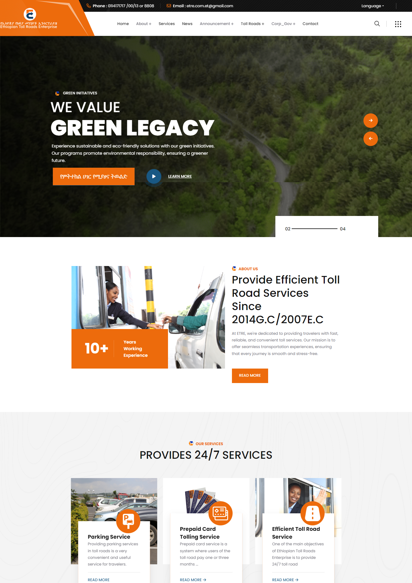 portfolio